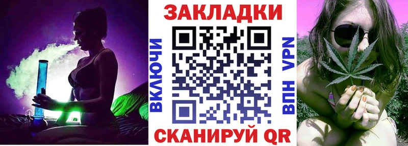 Наркотические вещества Светлый Бошки Шишки  Меф  АМФ  Гашиш 