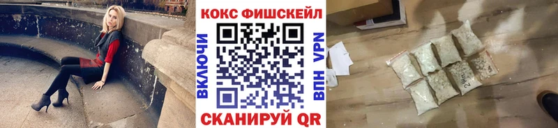 COCAIN Колумбийский Светлый