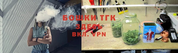 альфа пвп Беломорск