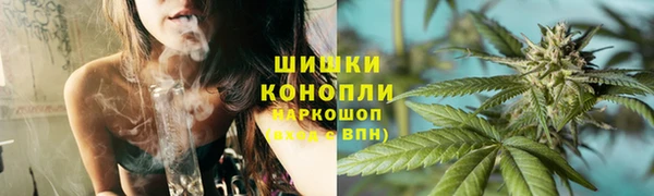 альфа пвп Беломорск