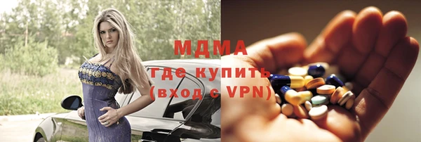 каннабис Белоозёрский
