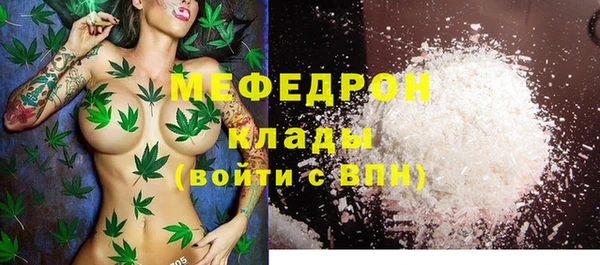 каннабис Белоозёрский
