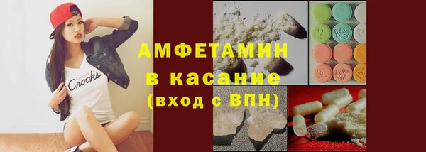 каннабис Белоозёрский