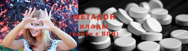 каннабис Белоозёрский