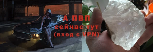 МДПВ Белокуриха