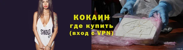 МДПВ Белокуриха