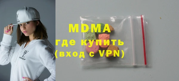 каннабис Белоозёрский