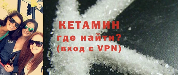 МДПВ Белокуриха