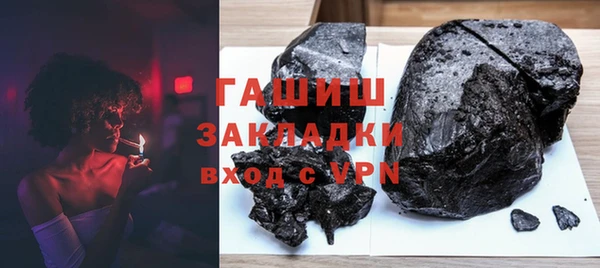 МДПВ Белокуриха