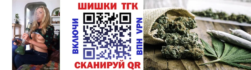 MEGA ссылки  Светлый  Шишки марихуана VHQ 